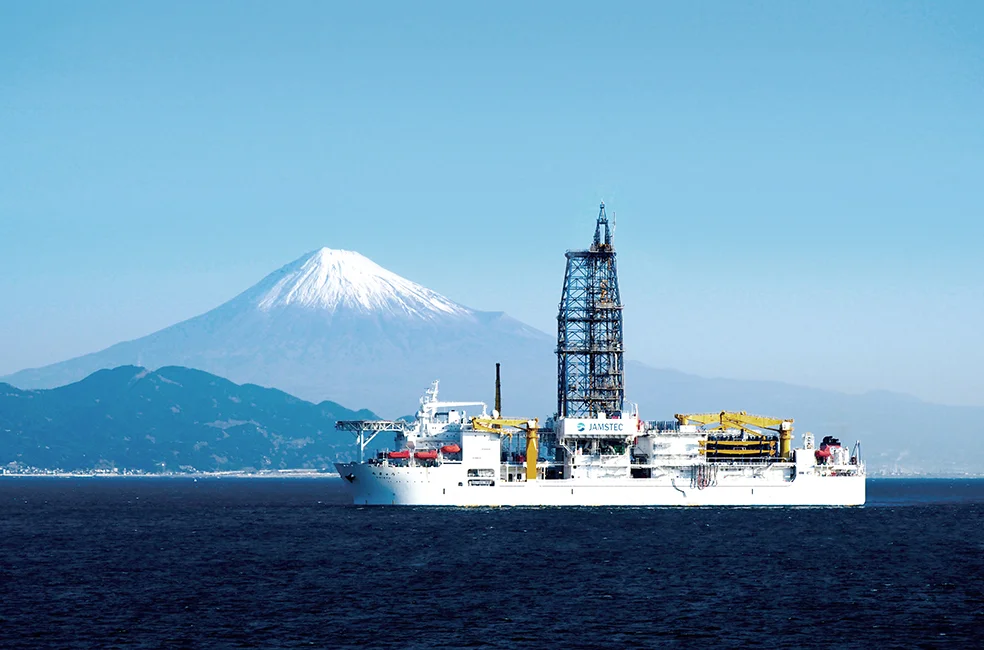 D/V Chikyu